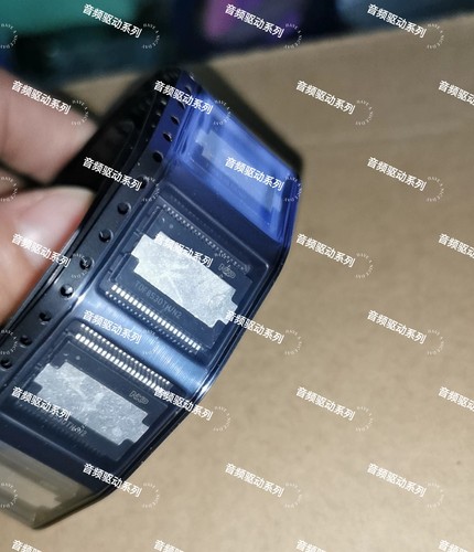 TDF8530TH/N2 汽车功放芯片  全新 所有产品店主现货实拍