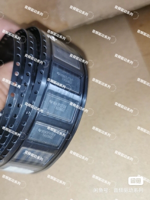 TAS5602 TAS5602DCAR 立体声数字 D类音频放大器   全新原字原脚