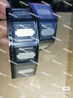 TDA8954TH TDA8950TH 数字功放音频放大器IC 进口原装正品 可直拍