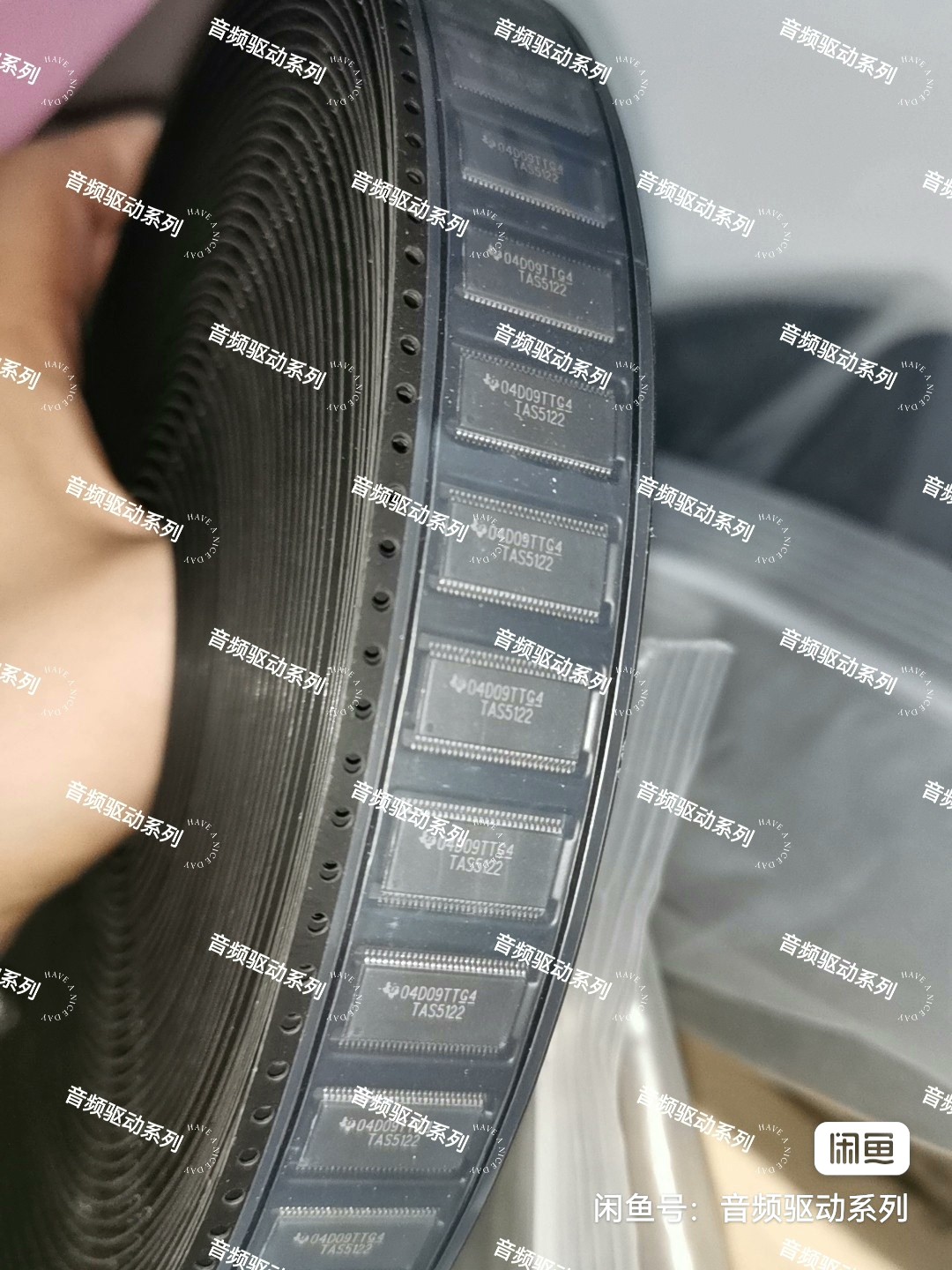 TAS5122 TAS5122DCAR 立体声数字   D类音频放大器