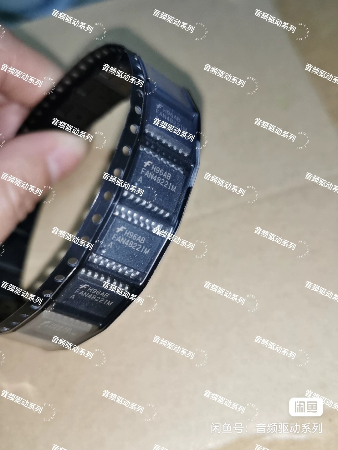 FAN4822IM  FAN4822IMA   音频功放芯片 电源IC  全新原字原脚 - 实物图