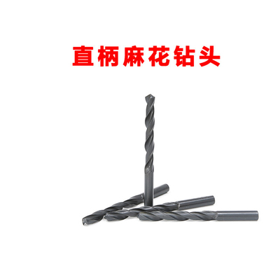 上工直柄麻花钻头5.2