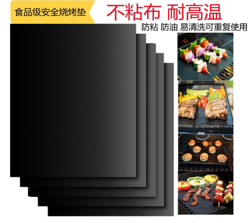 特氟龙高温布耐高温油布烤箱烤盘垫烘焙油纸烧烤垫烤肉垫不粘布