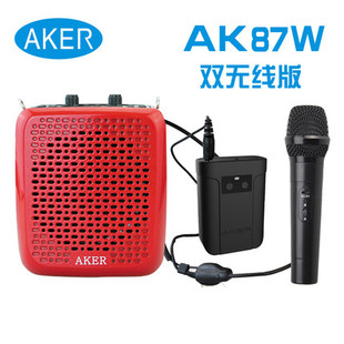 扩音机便携式 大功率教师无线蓝牙户外音箱小蜜蜂 爱课AK87W AKER