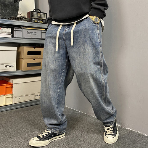 复古做旧牛仔裤男直筒宽松通勤