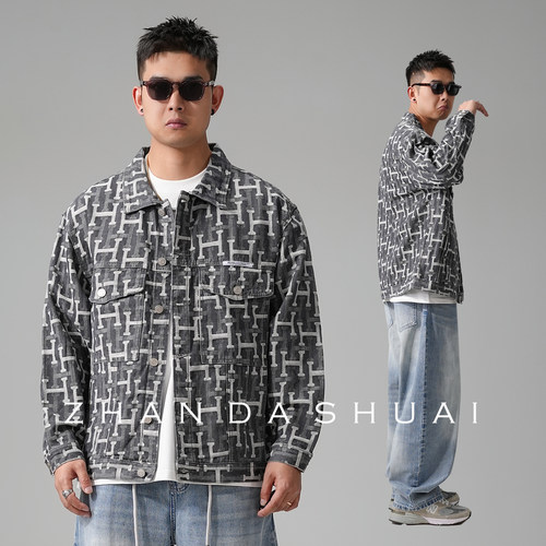 重磅复古提花牛仔外套男宽松