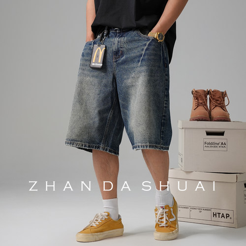水洗复古牛仔短裤男直筒宽松