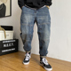 美式 休闲痞帅水洗复古拼接工装 牛仔裤 秋季 男直筒宽松高街锥形裤 子