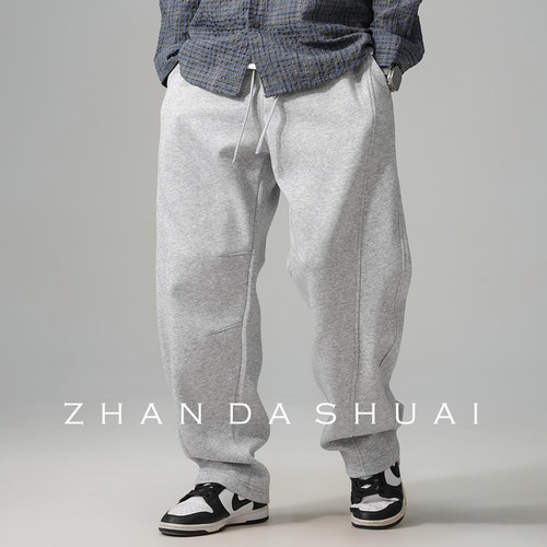 重磅灰色休闲卫裤男直筒宽松