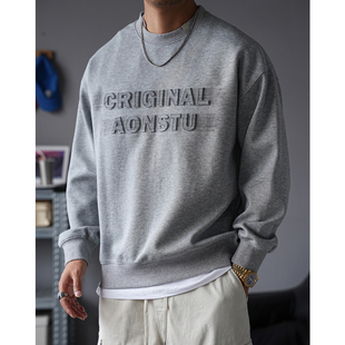 秋季美式复古痞帅钢印字母圆领卫衣男宽松潮牌大码男装青年上衣