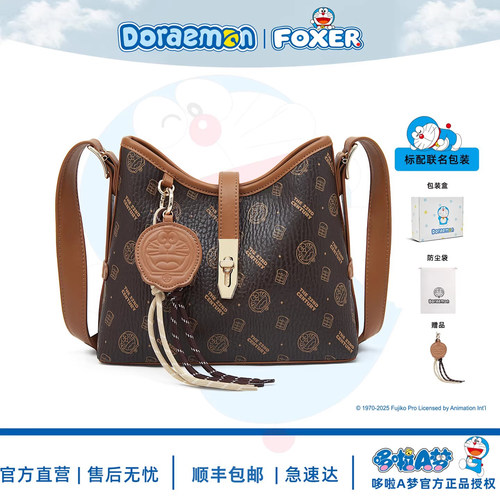 哆啦A梦FOXER联名款斜挎托特包女