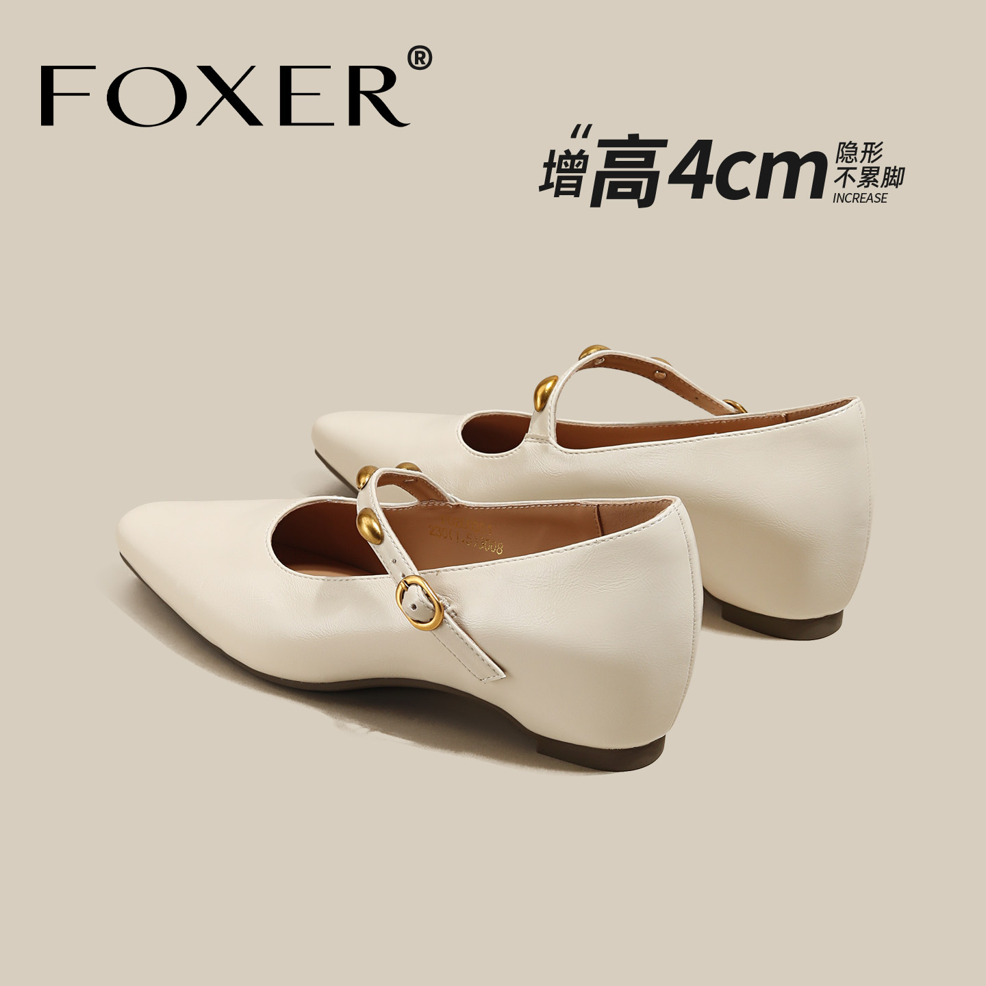 FOXER复古内增高玛丽珍鞋女2026