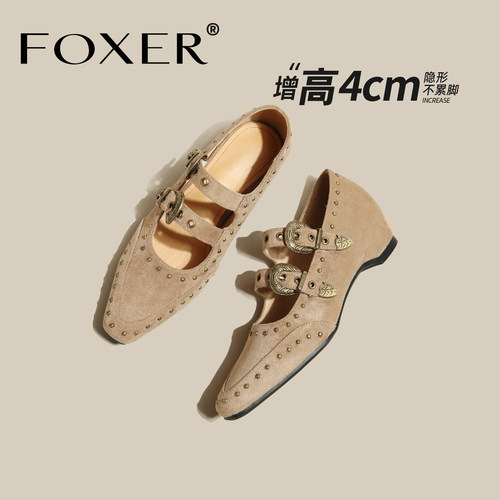 【孙伊涵同款】法式复古玛丽珍鞋