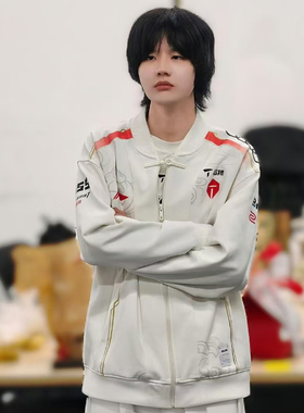 2025LPL周边赛S15全球先锋赛Jackeylove春季同款TES外套队服夹克