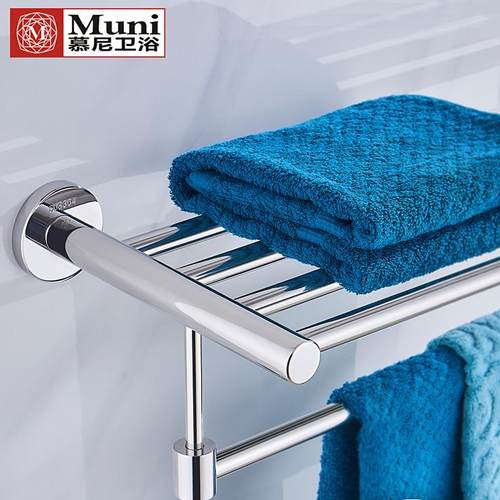 厕所304不锈钢厕所挂件毛巾架