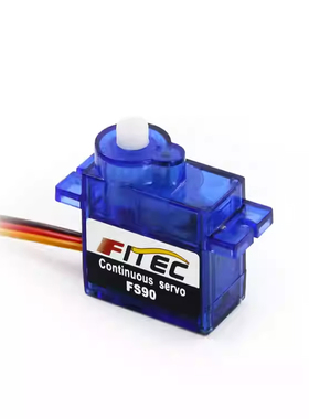 FEETECH飞特9g微型舵机450直升机机械臂机器人遥控航模FS90舵机
