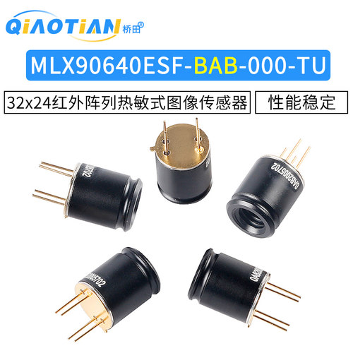 MLX90640ESF图像传感器