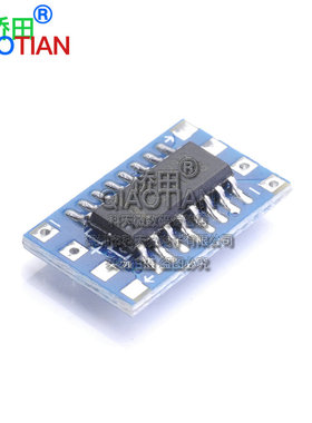mini RS232 MAX3232电平转TTL电平转换板 串口转换模块
