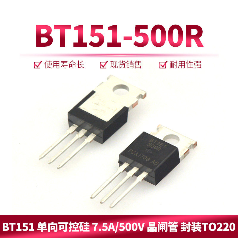 BT151 BT151-500R 单向可控硅 7.5A/500V 晶闸管 封装TO220|msdalam kategori Aksesori Digital 3C, pasaran komponen elektronik, peranti elektronik, SCR/thyristor - dari Buy2taobao.com untuk memberikan perkhidmatan ejen Taobao profesional membeli