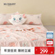 商场同款 梦洁宝贝儿童抗菌夏被纯棉全棉被子可水洗机洗夏凉被