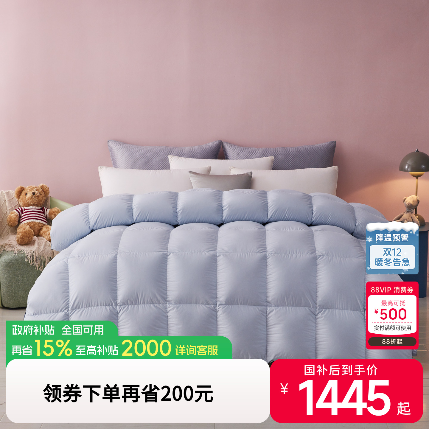 ν౦ޱ95׶޶AͯӱůӺо 1274.15Ԫ()