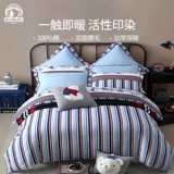 Детский мультяшный хлопковый комплект, демисезонное покрывало, 4 предмета, 3 предмета