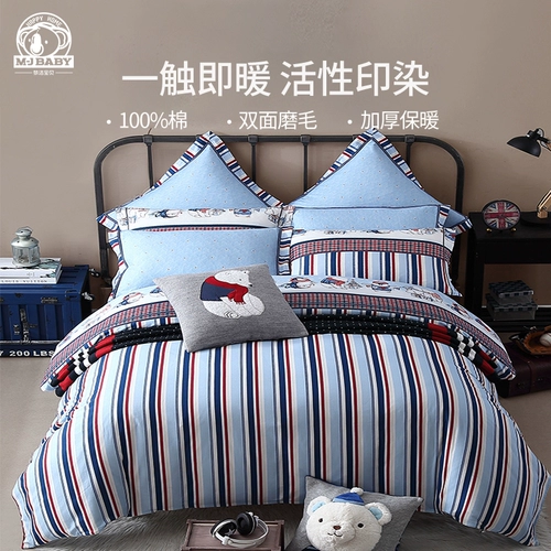 Детский мультяшный хлопковый комплект, демисезонное покрывало, 4 предмета, 3 предмета