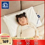 Детская мягкая подушка для школьников, 3 лет