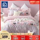 Детский хлопковый комплект, мультяшное покрывало, постельные принадлежности, 4 предмета, 3 предмета