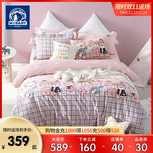 Детский хлопковый комплект, мультяшное покрывало, постельные принадлежности, 4 предмета, 3 предмета