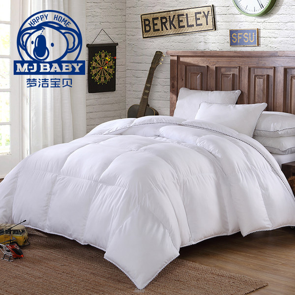 梦洁宝贝 儿童羽丝绒被 1.2~1.5米 优惠券折后￥299~349包邮