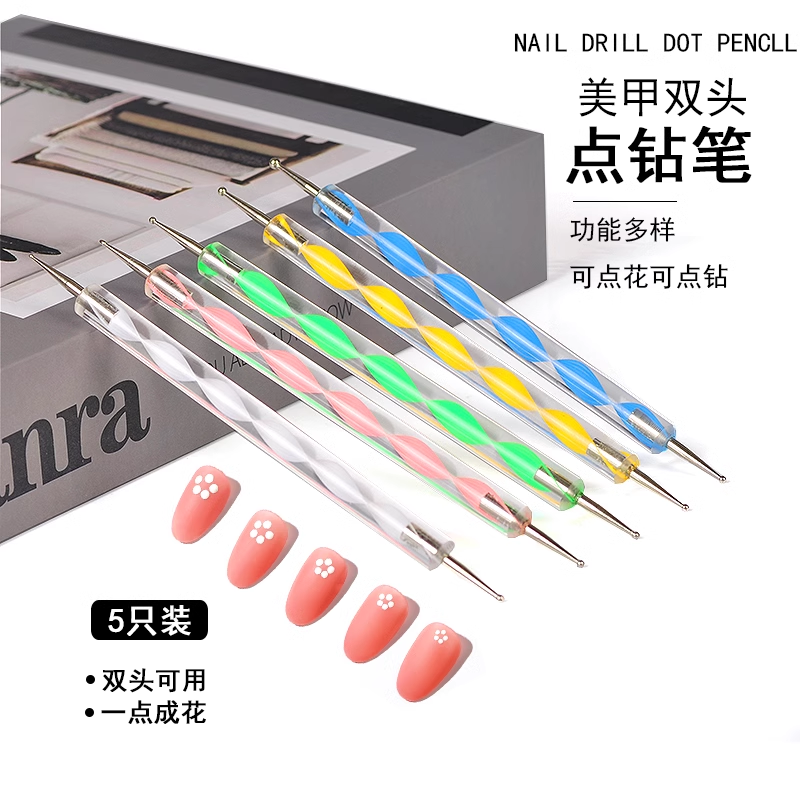 美甲双头点钻笔手工镶钻笔指甲粘花彩绘笔画花笔圆点波点工具,彩妆/香水/美妆工具,美甲工具,淘宝优惠券,粉丝福利购,淘宝优惠卷