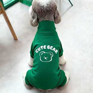 印花小熊狗狗四脚衣 BEAR 巨贵秋冬日常居家 THE