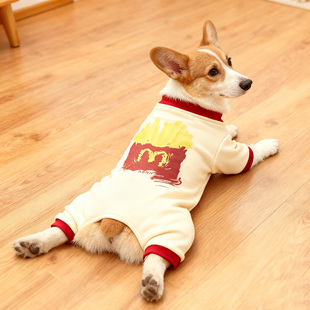 狗狗衣服趣味薯条风 米白薯条秋冬四脚衣防掉毛中型犬柯基法斗