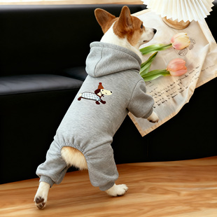 狗衣服冬季 灰色卡通小狗刺绣秋冬中型犬柯基法斗保暖连帽四脚衣