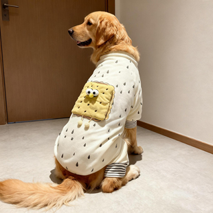 宠物服秋冬可爱卡通海绵宝宝四脚衣大型犬巨贵金毛萨摩耶拉布拉多