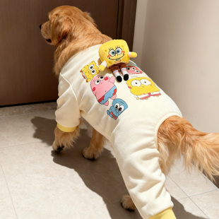 宠物服秋冬卡通海绵宝宝舒适四脚衣大型犬巨贵金毛萨摩耶拉布拉多