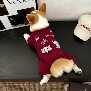 宠物秋冬卡通立体小象喜庆狗狗四脚衣中型犬柯基柴犬法斗巴哥