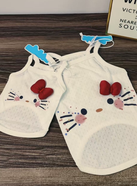 宠物狗狗服装夏季防晒薄款透气kitt吊带背心马尔济斯比熊博美泰迪