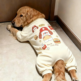 狗狗秋冬可爱汉堡狗印花亲肤四脚衣大型犬巨贵金毛萨摩耶拉布拉多