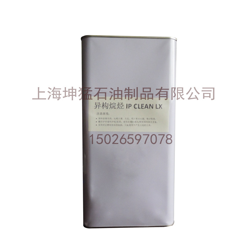 出售工业级异构烷烃12烷 日本出光异构十二烷 环保 化妆品原料5L在类目 润滑/胶粘/试剂/实验室耗材, 表面活性剂中 - 来自Buy2taobao.com提供专业的淘宝代购服务