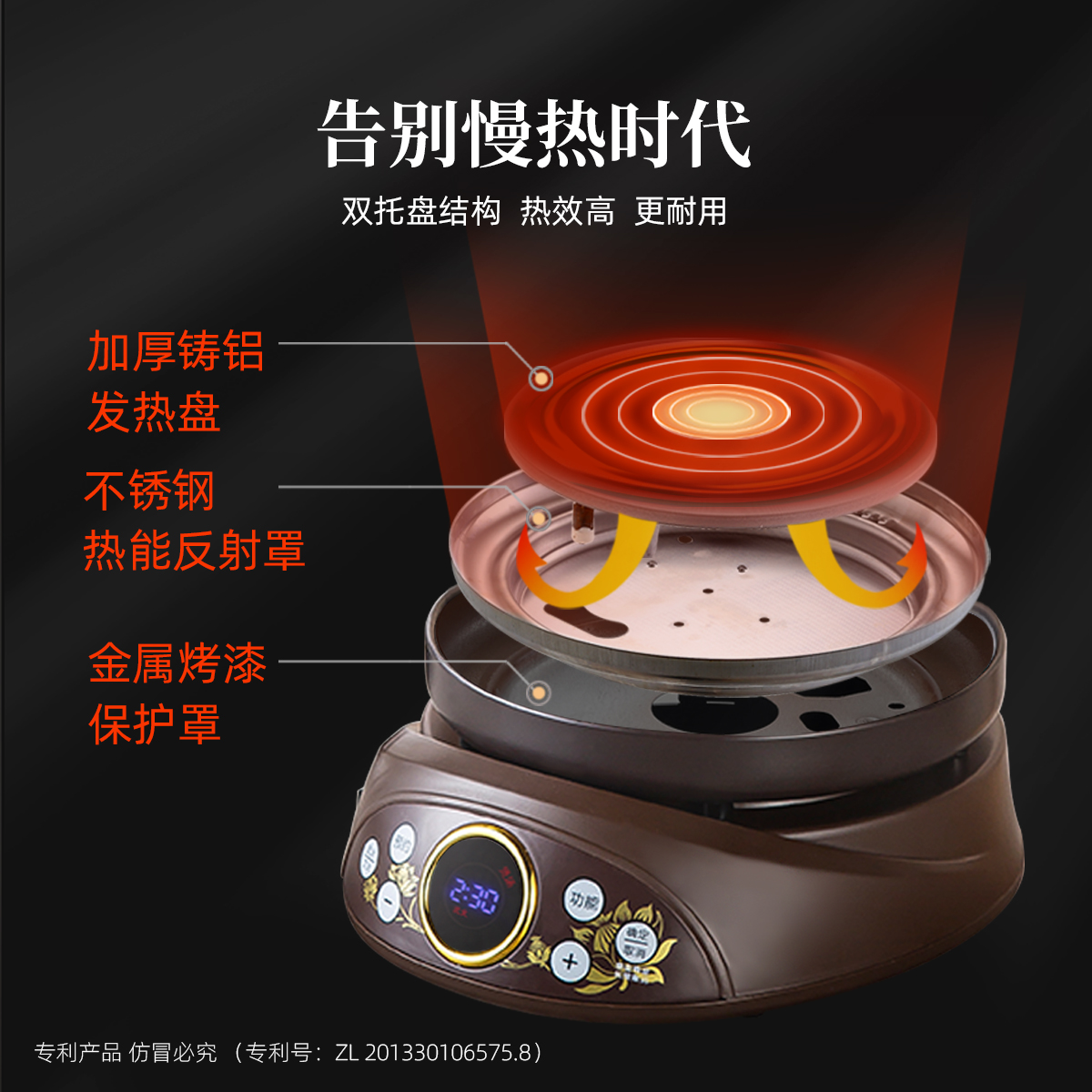 大功率中药煎药壶大容量分体陶瓷家用全自动熬药多功能煎中医砂锅