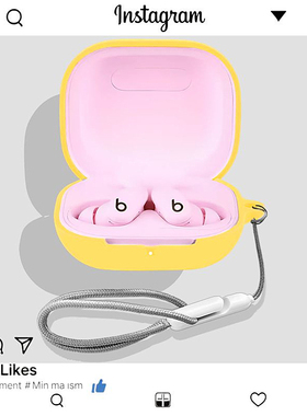 Beats PowerBeats fit耳机壳适用Beats PowerBeats Fit真无线蓝牙耳机降噪保护壳t简约纯色防摔硅胶软壳