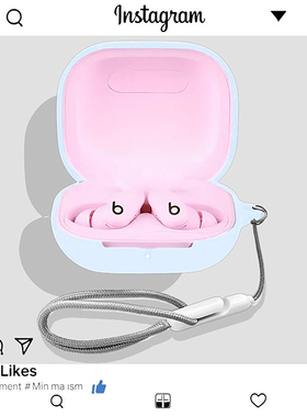 Beats PowerBeats fit耳机壳适用Beats PowerBeats Fit真无线蓝牙耳机降噪保护壳t简约纯色充电仓硅胶软壳