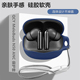 MeloBuds N50保护壳适用QCY N50 QCY ANC蓝牙耳机保护套QCY N50简约纯色硅胶软壳