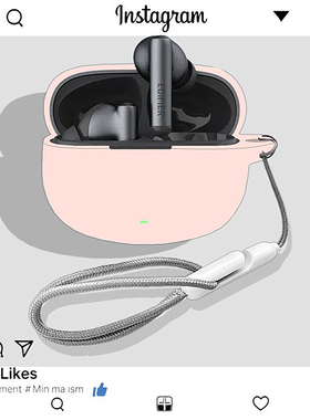 漫步者Lolli Pro SE耳机壳适用漫步者X5 EVO蓝牙耳机保护套漫步者Lolli Pro SE耳机套简约纯色一体式硅胶软壳