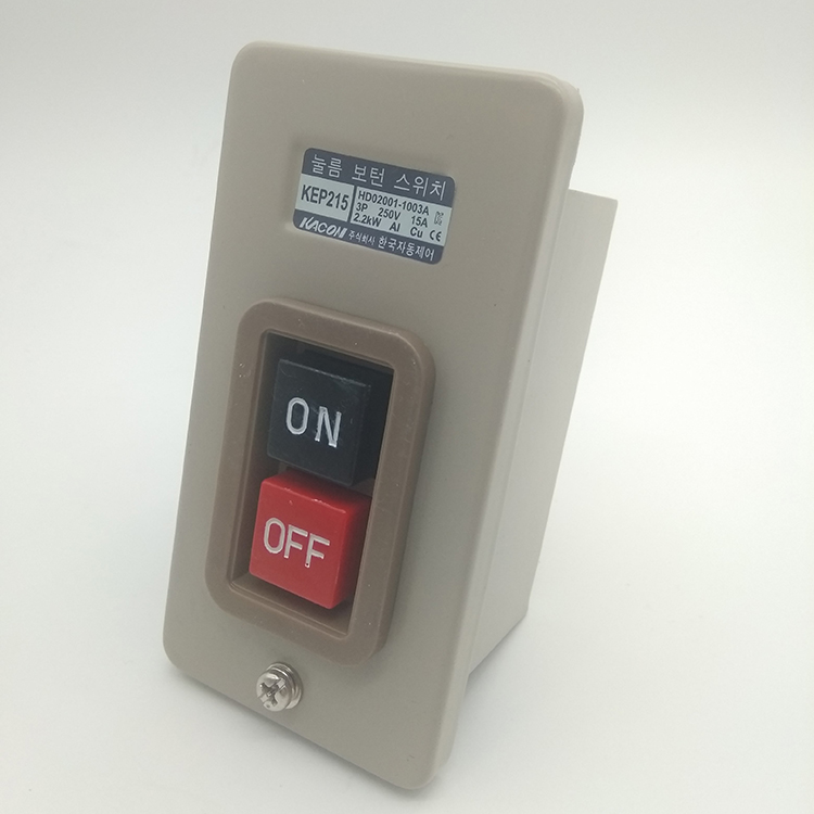 凯昆按纽型动力押扣开关3P15A 嵌入式安装金属外壳自锁 KEP-215