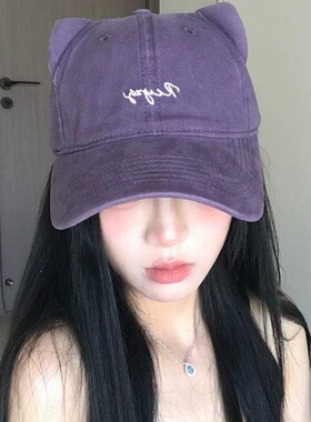 2026新款猫咪耳朵棒球帽女可爱字母刺绣防晒遮阳鸭舌帽时尚百搭