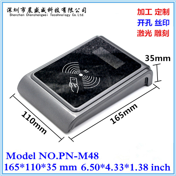 热销 塑胶门禁读卡器外壳 感应器刷卡机 考勤机门禁盒165x110x35
