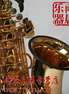 商城 美国lorico 中音萨克斯 消音环